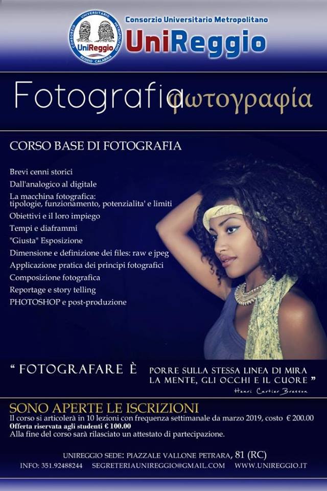 CORSO BASE DI FOTOGRAFIA: il programma